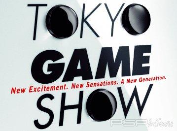 Sony  TGS:2009