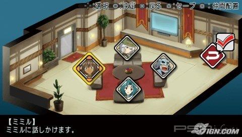   : Hot Shots Tennis, Puyo Puyo 7, .hack//Link