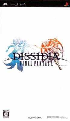 Dissidia: Final Fantasy [ENG] [UNDUB]
