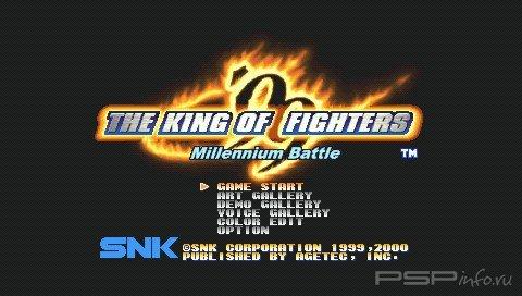 The King Of Fighters 99 Millennium Battle [ENG]