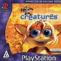 Creatures [Russian]