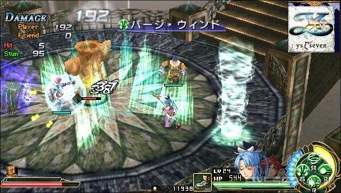 Ys Seven (Ys 7) [JPN]