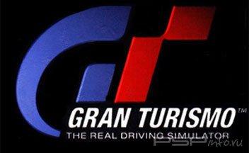      Gran Turismo.