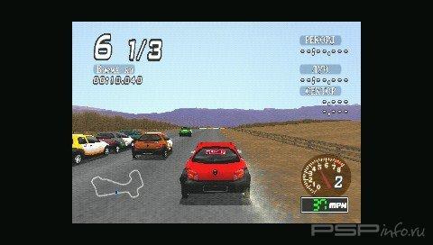 Ford Racing [Russian]