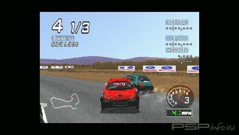 Ford Racing [Russian]