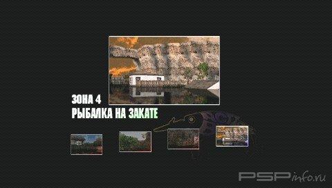 Action Bass [Russian]