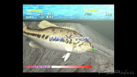 Action Bass [Russian]