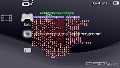 Ultimate VSH menu для 5.50 gen Ultimate VSH menu для 5.50 gen