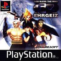 Ehrgeiz - God Bless The Ring [ENG]