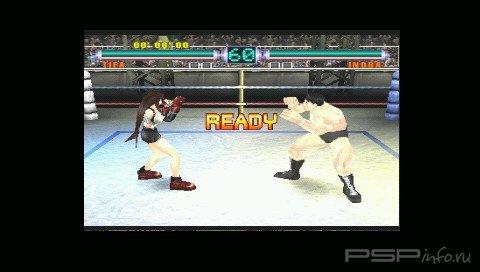 Ehrgeiz - God Bless The Ring [ENG]