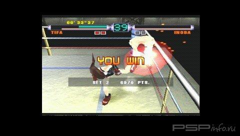 Ehrgeiz - God Bless The Ring [ENG]