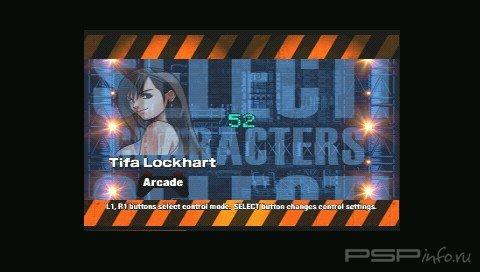 Ehrgeiz - God Bless The Ring [ENG]