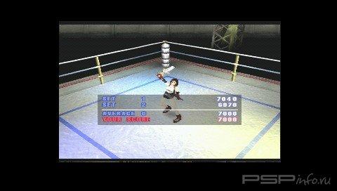 Ehrgeiz - God Bless The Ring [ENG]