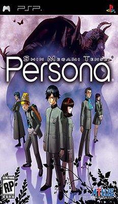 Shin Megami Tensei: Persona