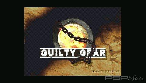 GUILTY GEAR [ENG]