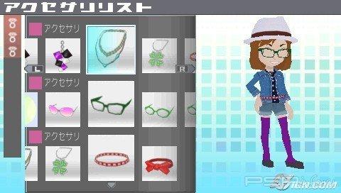 PSP Rooms – "Home"  PSP