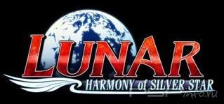   Lunar: Harmony Of Silver Star