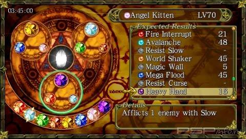 Monster Kingdom: Jewel Summoner