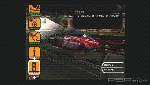 Sno Cross Championship Racing [Russian]