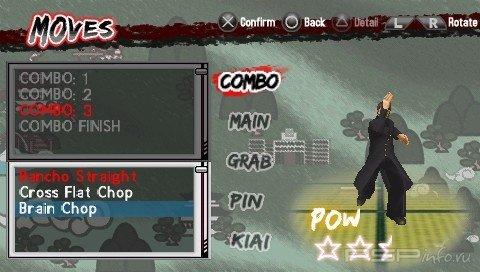  Kenka Bancho: Badass Rumble