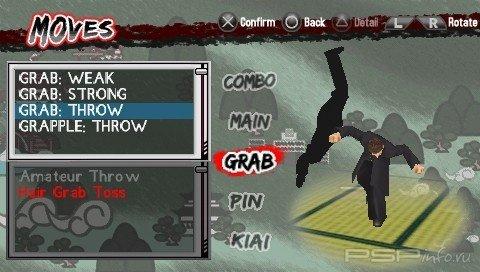  Kenka Bancho: Badass Rumble