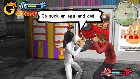  Kenka Bancho: Badass Rumble