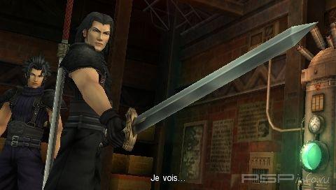 Crisis Core: Final Fantasy VII [ENG] [UNDUB]