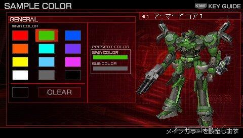 Armored Core 3 Portable [JAP] 