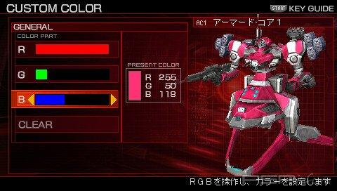 Armored Core 3 Portable [JAP] 
