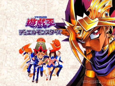  Yu-Gi-Oh!   PSP