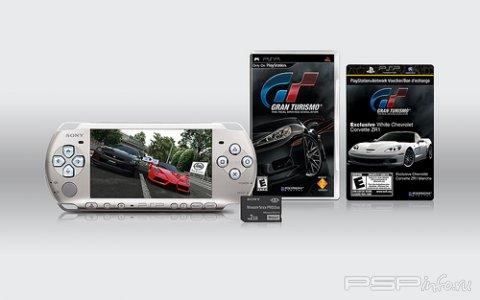 Limited Edition Gran Turismo PSP Entertainment Pack