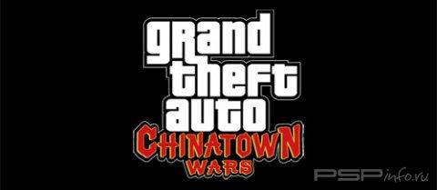   GTA Chinatown Wars.