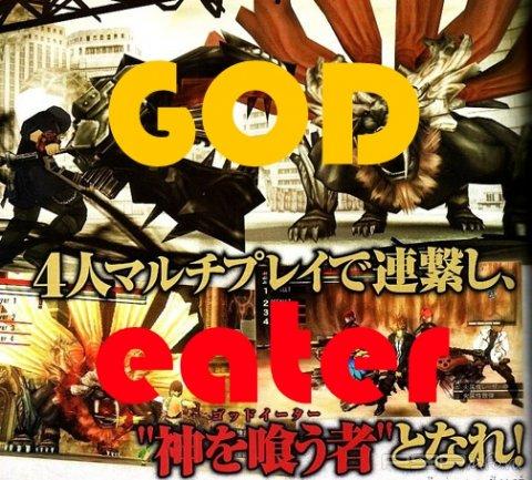   God Eater