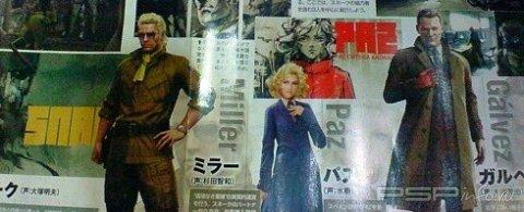    Metal Gear Solid: Peacewalker