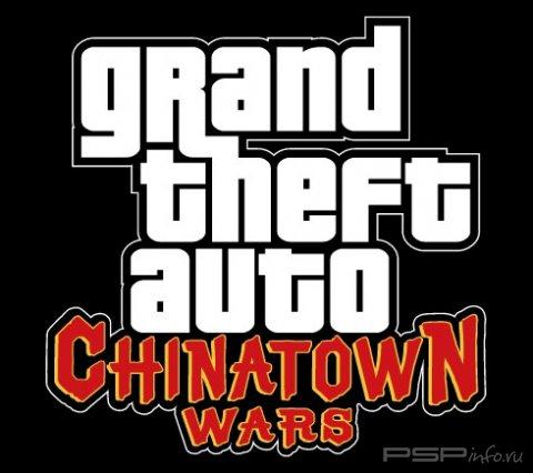    Grand Theft Auto: Chinatown Wars