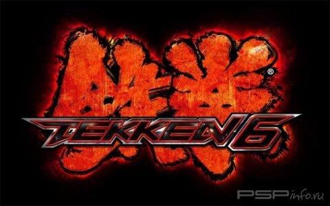 -    Tekken 6