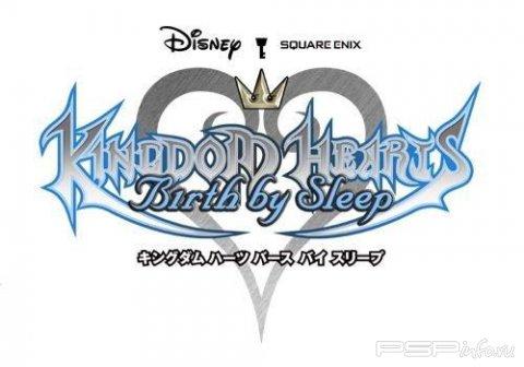 Kingdom Hearts: Birth by Sleep   