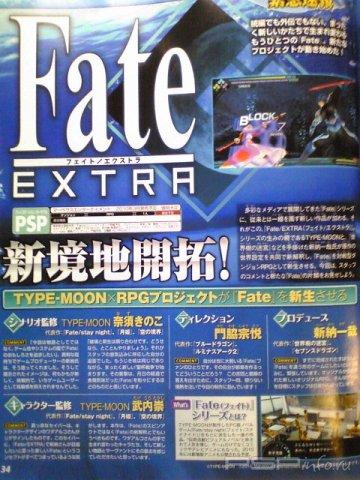     Fate/stay night
