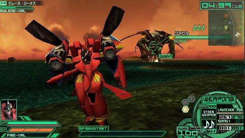 Macross Ultimate Frontier [JPN]