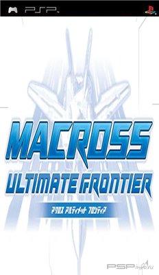 Macross Ultimate Frontier [JPN]