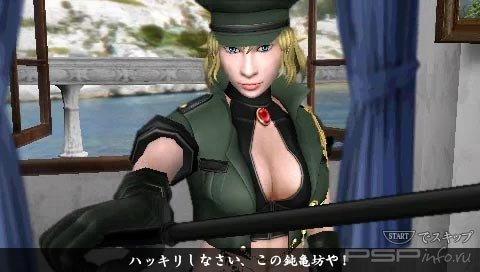 Simple 2000 Series Portable Vol 12 The Hotei 2 [JPN]