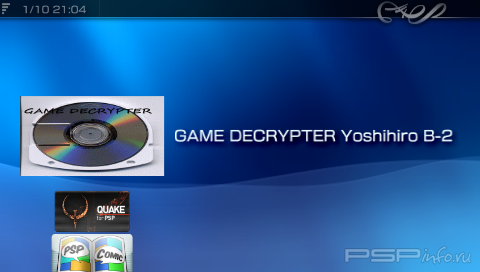 Game Decrypter by Yoshihiro V2