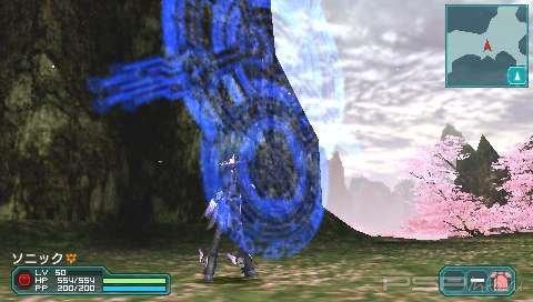   Phantasy Star Portable 2