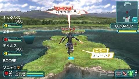   Phantasy Star Portable 2