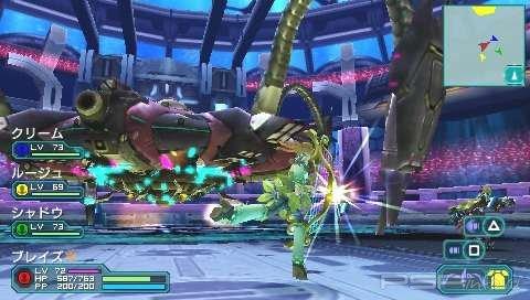   Phantasy Star Portable 2