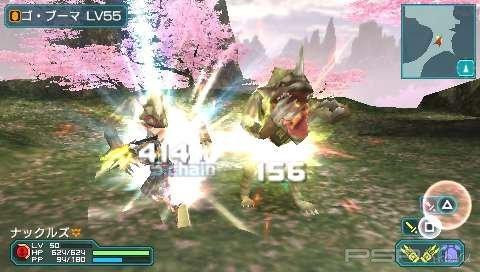   Phantasy Star Portable 2