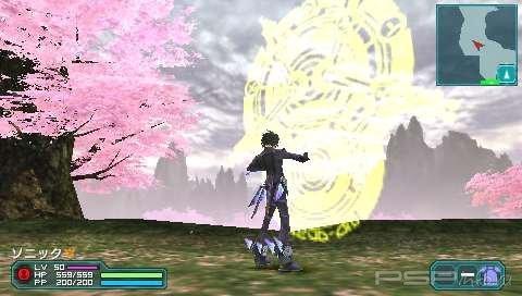   Phantasy Star Portable 2