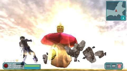   Phantasy Star Portable 2