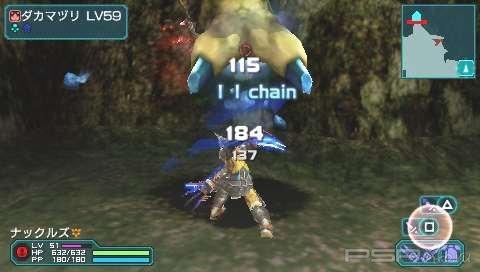   Phantasy Star Portable 2