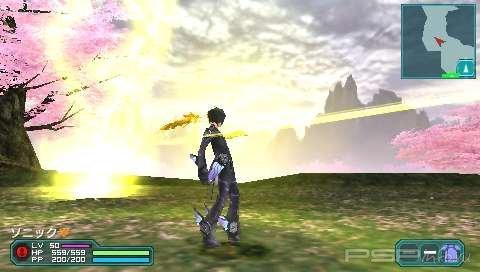   Phantasy Star Portable 2